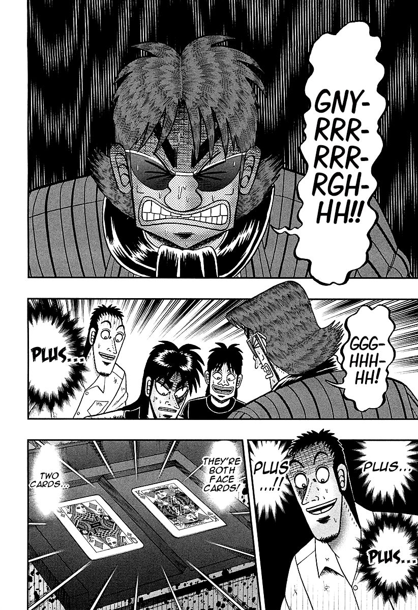Gambling Outcast Kaiji: The One Poker Arc - Kaiji Part 5 Chapter 116 page 19 - Chapter 116 : Gambling Talent