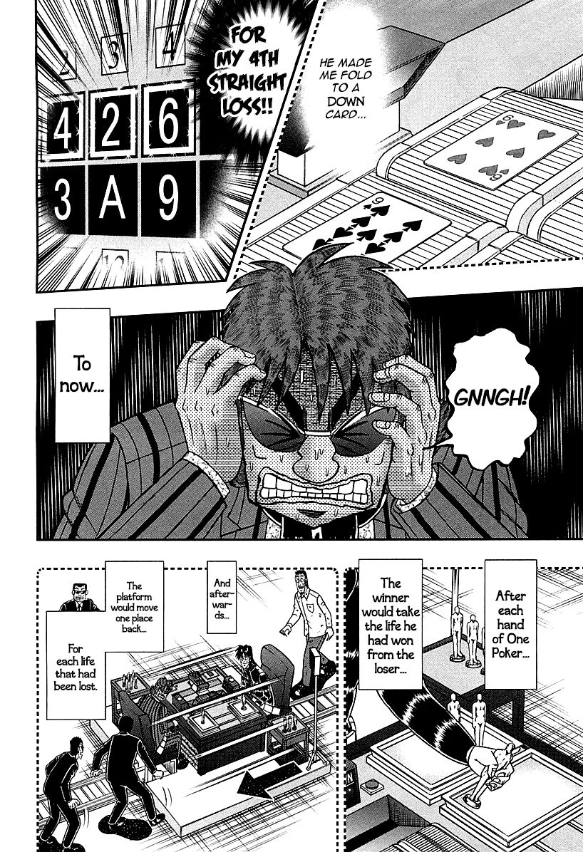 Gambling Outcast Kaiji: The One Poker Arc - Kaiji Part 5 Chapter 116 page 3 - Chapter 116 : Gambling Talent