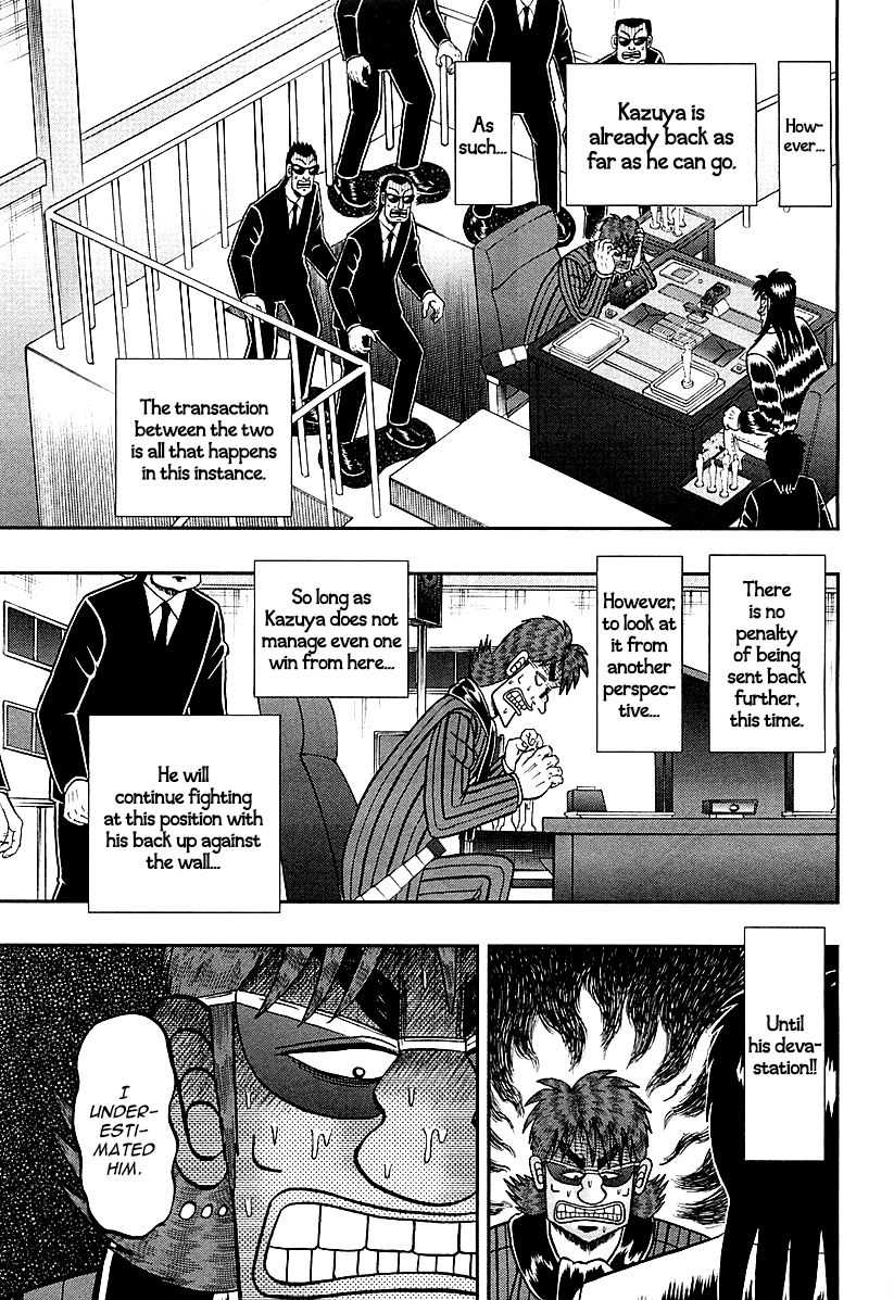 Gambling Outcast Kaiji: The One Poker Arc - Kaiji Part 5 Chapter 116 page 4 - Chapter 116 : Gambling Talent