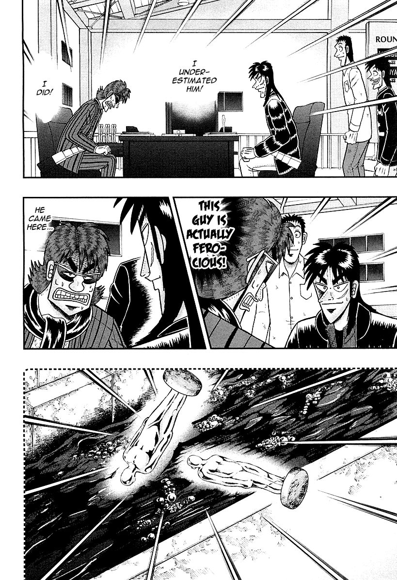 Gambling Outcast Kaiji: The One Poker Arc - Kaiji Part 5 Chapter 116 page 5 - Chapter 116 : Gambling Talent