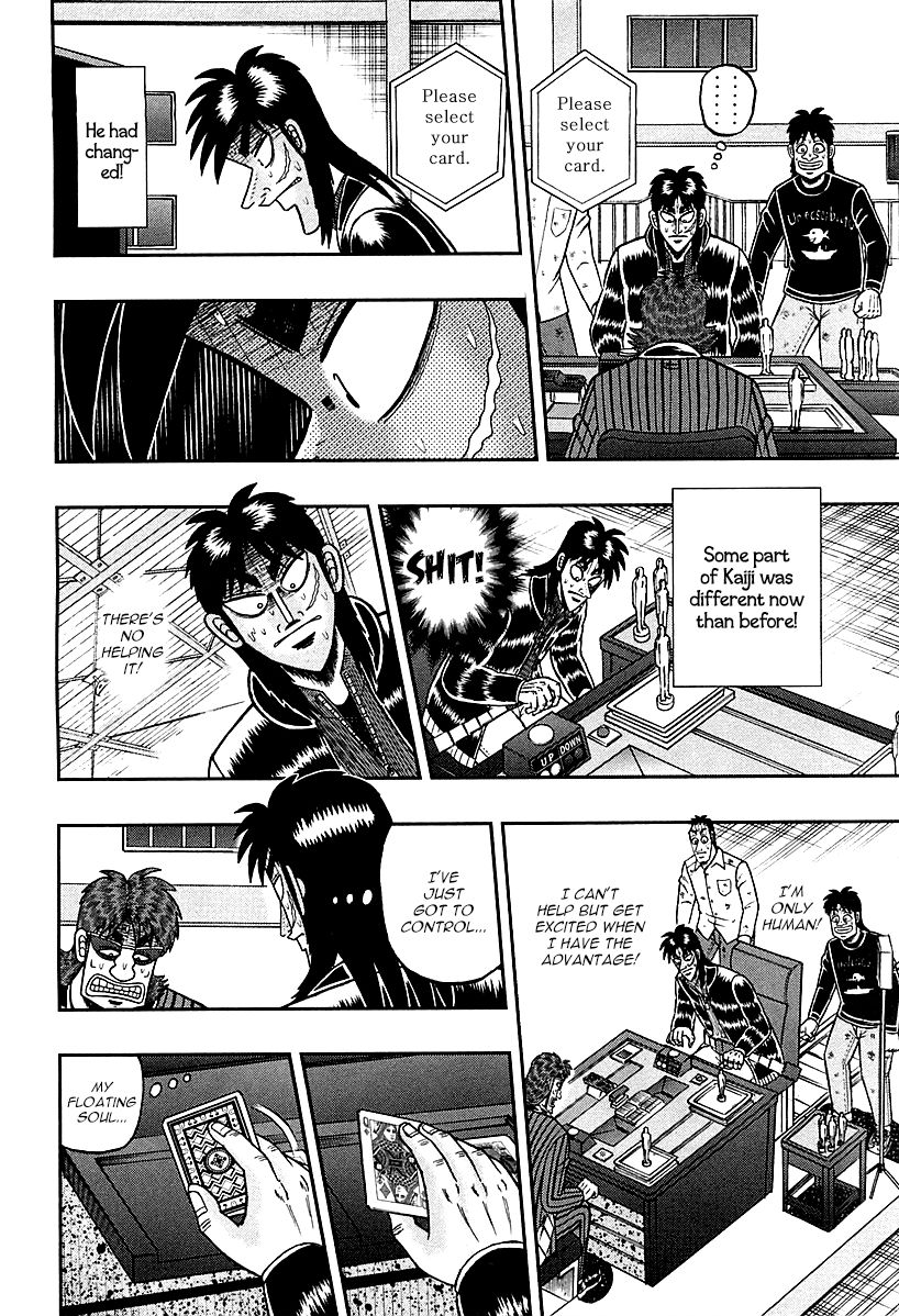 Gambling Outcast Kaiji: The One Poker Arc - Kaiji Part 5 Chapter 117 page 12 - Chapter 117 : Floating
