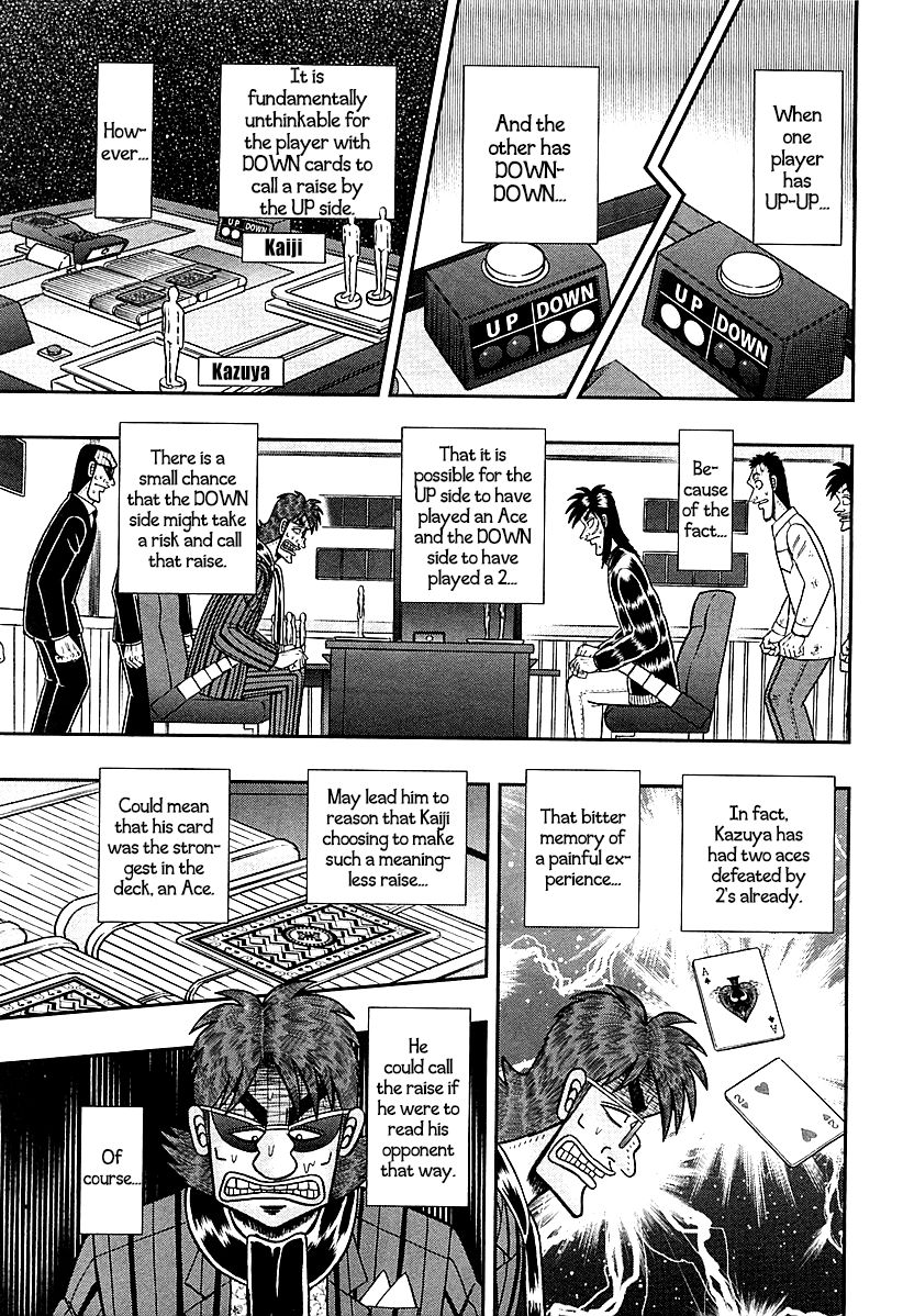 Gambling Outcast Kaiji: The One Poker Arc - Kaiji Part 5 Chapter 117 page 17 - Chapter 117 : Floating