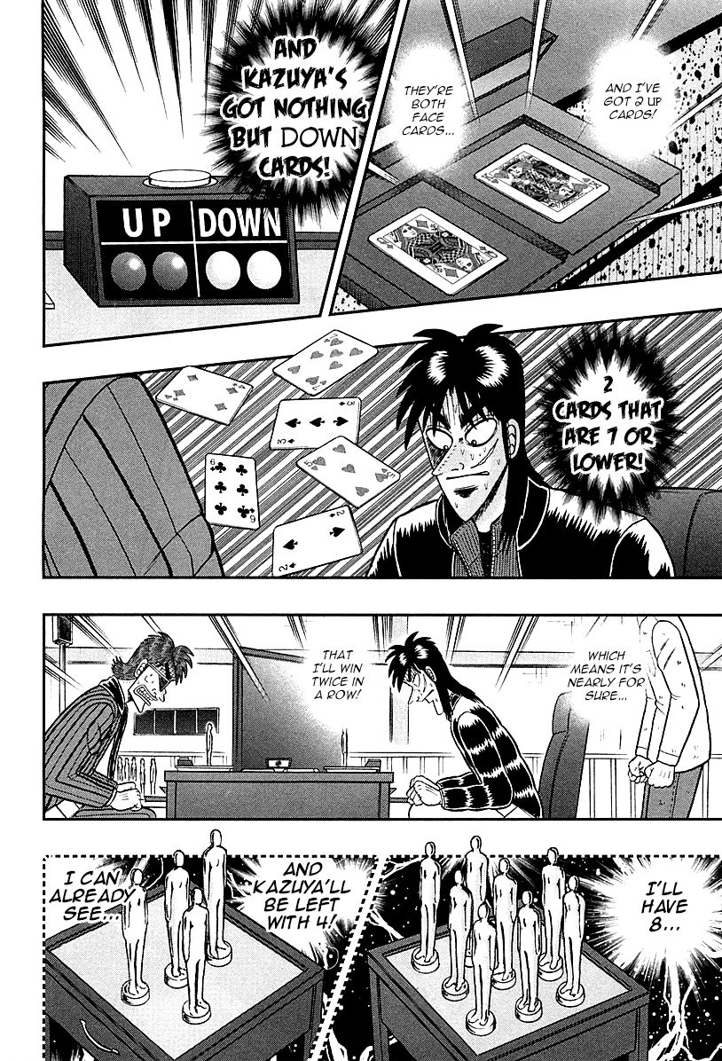 Gambling Outcast Kaiji: The One Poker Arc - Kaiji Part 5 Chapter 117 page 3 - Chapter 117 : Floating