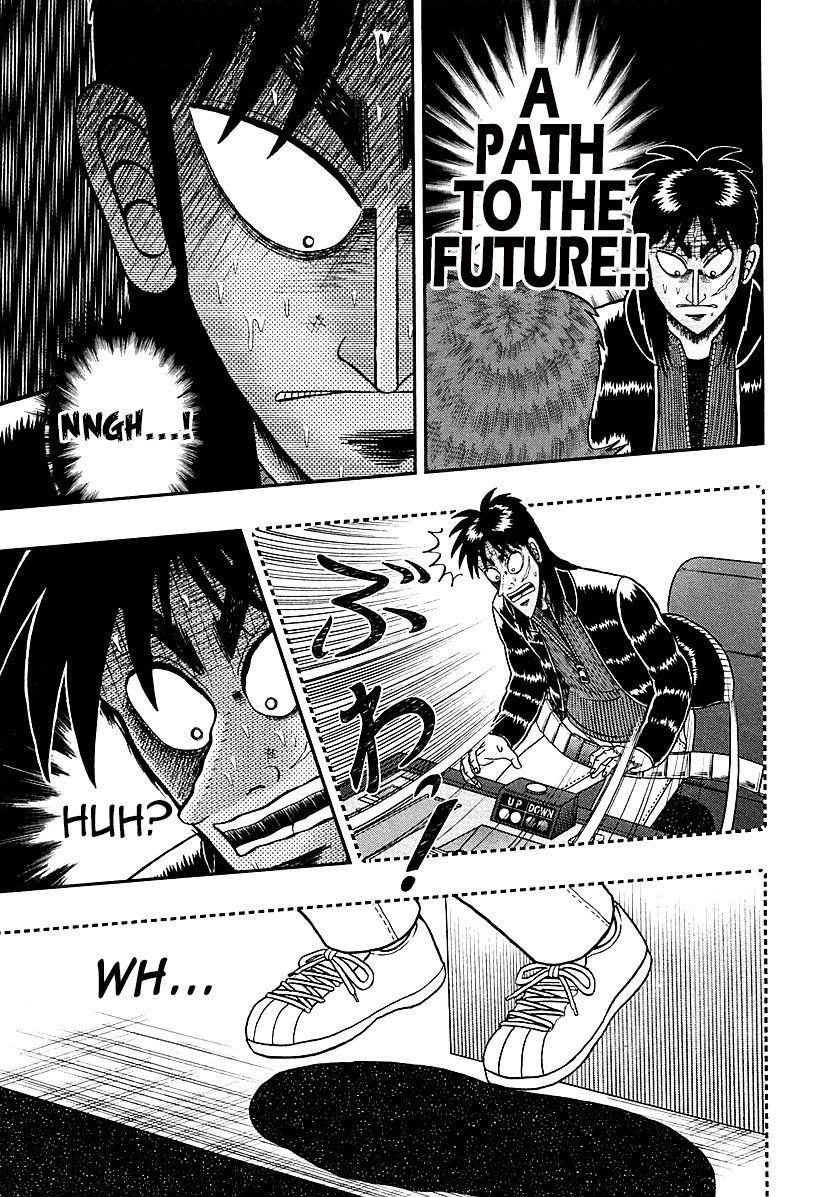 Gambling Outcast Kaiji: The One Poker Arc - Kaiji Part 5 Chapter 117 page 4 - Chapter 117 : Floating