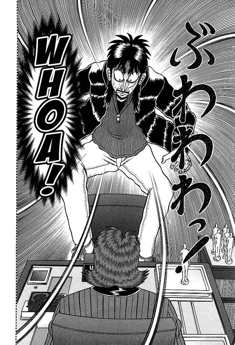 Gambling Outcast Kaiji: The One Poker Arc - Kaiji Part 5 Chapter 117 page 5 - Chapter 117 : Floating