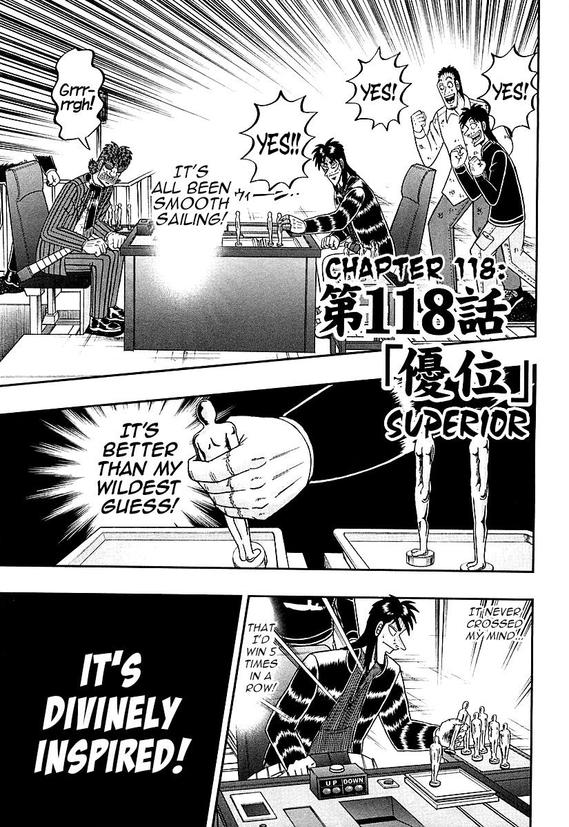 Gambling Outcast Kaiji: The One Poker Arc - Kaiji Part 5 Chapter 118 page 1 - Chapter 118 : Superior