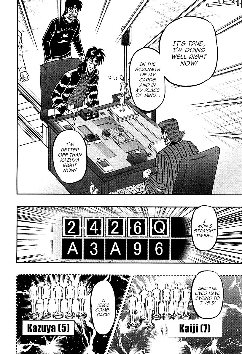 Gambling Outcast Kaiji: The One Poker Arc - Kaiji Part 5 Chapter 118 page 15 - Chapter 118 : Superior