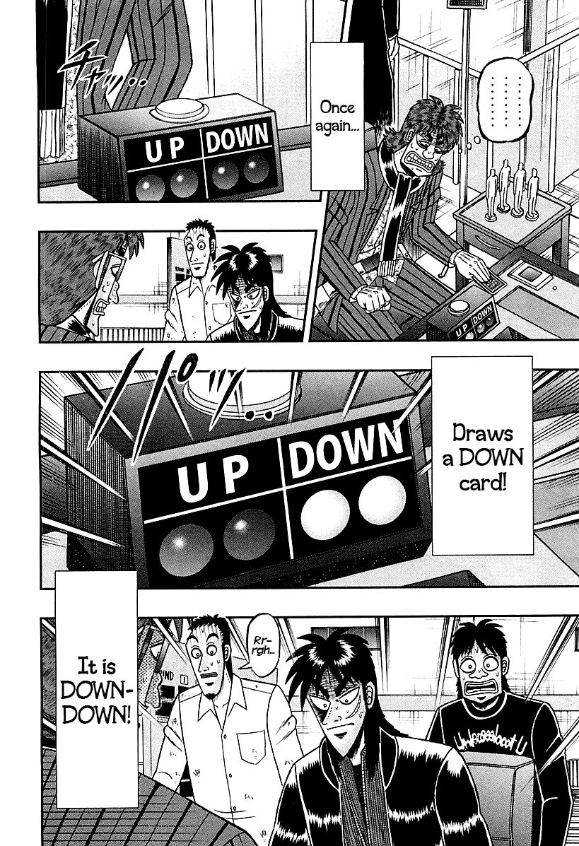 Gambling Outcast Kaiji: The One Poker Arc - Kaiji Part 5 Chapter 118 page 5 - Chapter 118 : Superior