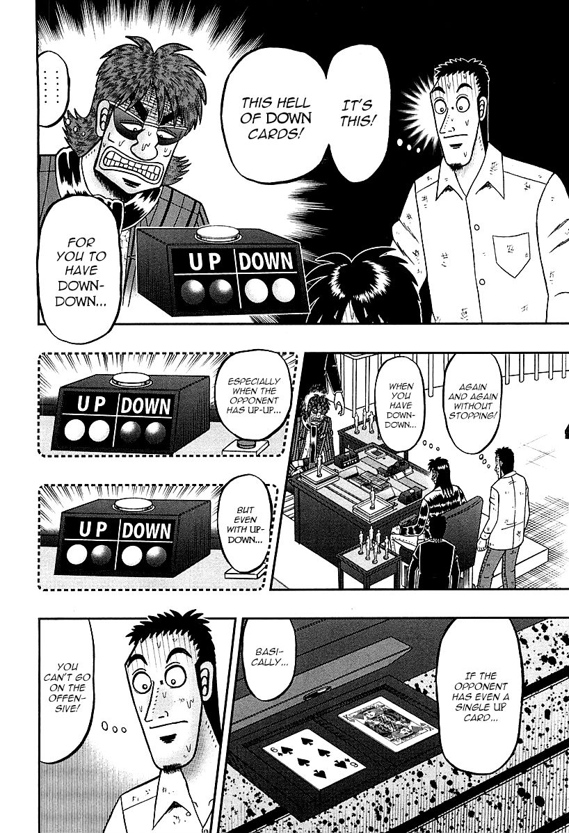 Gambling Outcast Kaiji: The One Poker Arc - Kaiji Part 5 Chapter 118 page 7 - Chapter 118 : Superior