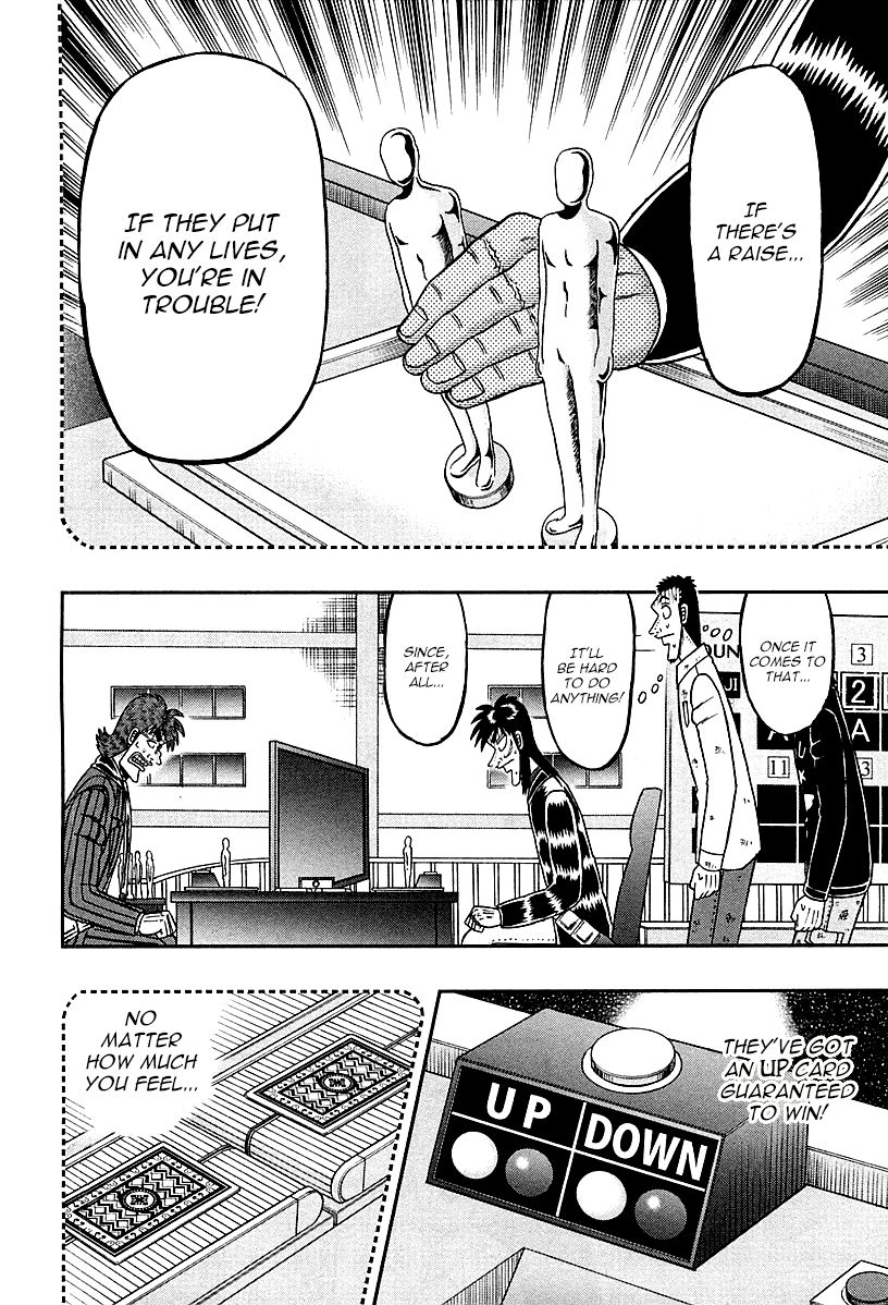 Gambling Outcast Kaiji: The One Poker Arc - Kaiji Part 5 Chapter 118 page 9 - Chapter 118 : Superior