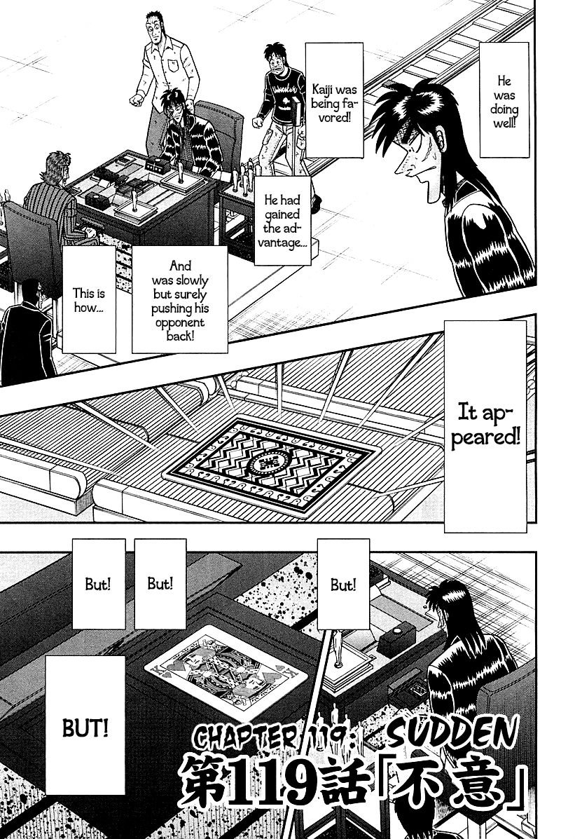 Gambling Outcast Kaiji: The One Poker Arc - Kaiji Part 5 Chapter 119 page 1 - Chapter 119 : Sudden