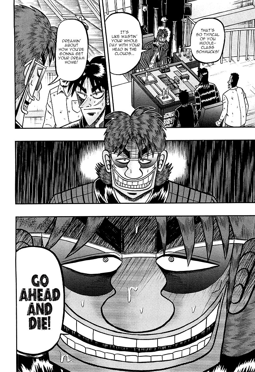 Gambling Outcast Kaiji: The One Poker Arc - Kaiji Part 5 Chapter 119 page 12 - Chapter 119 : Sudden