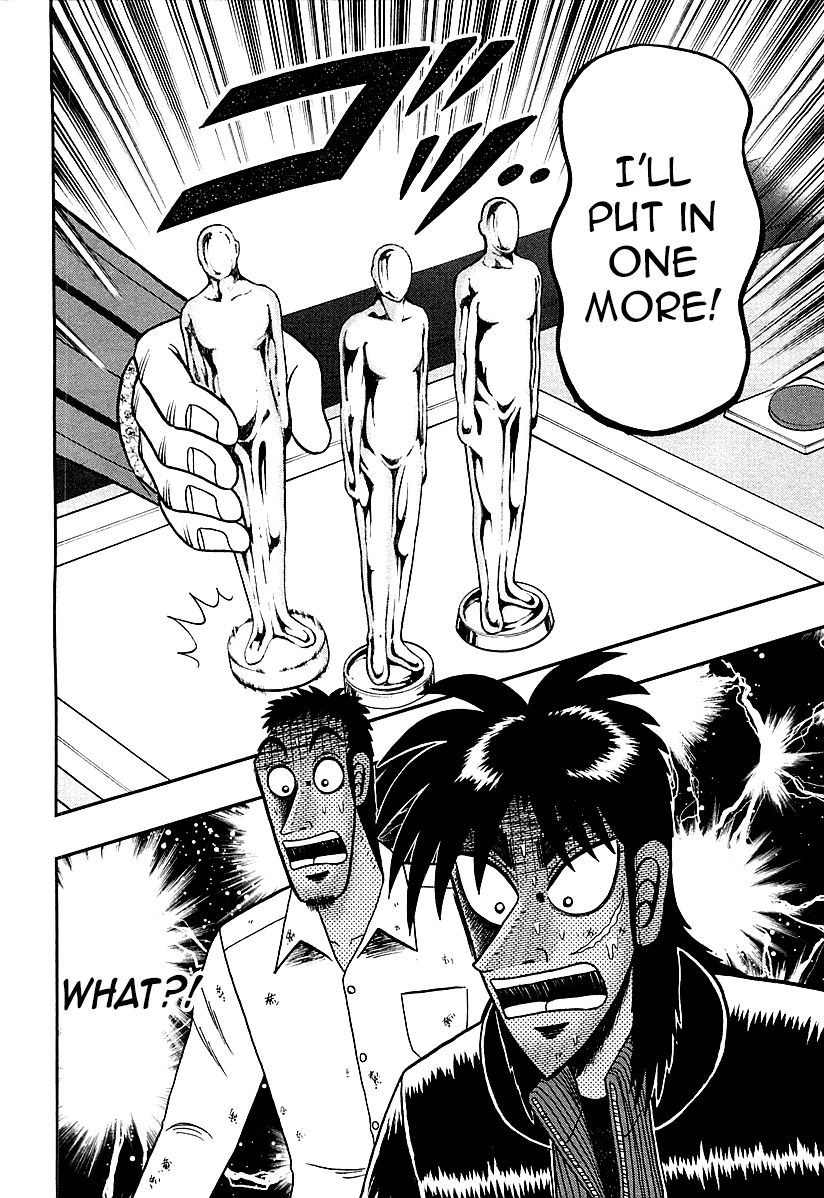 Gambling Outcast Kaiji: The One Poker Arc - Kaiji Part 5 Chapter 119 page 16 - Chapter 119 : Sudden