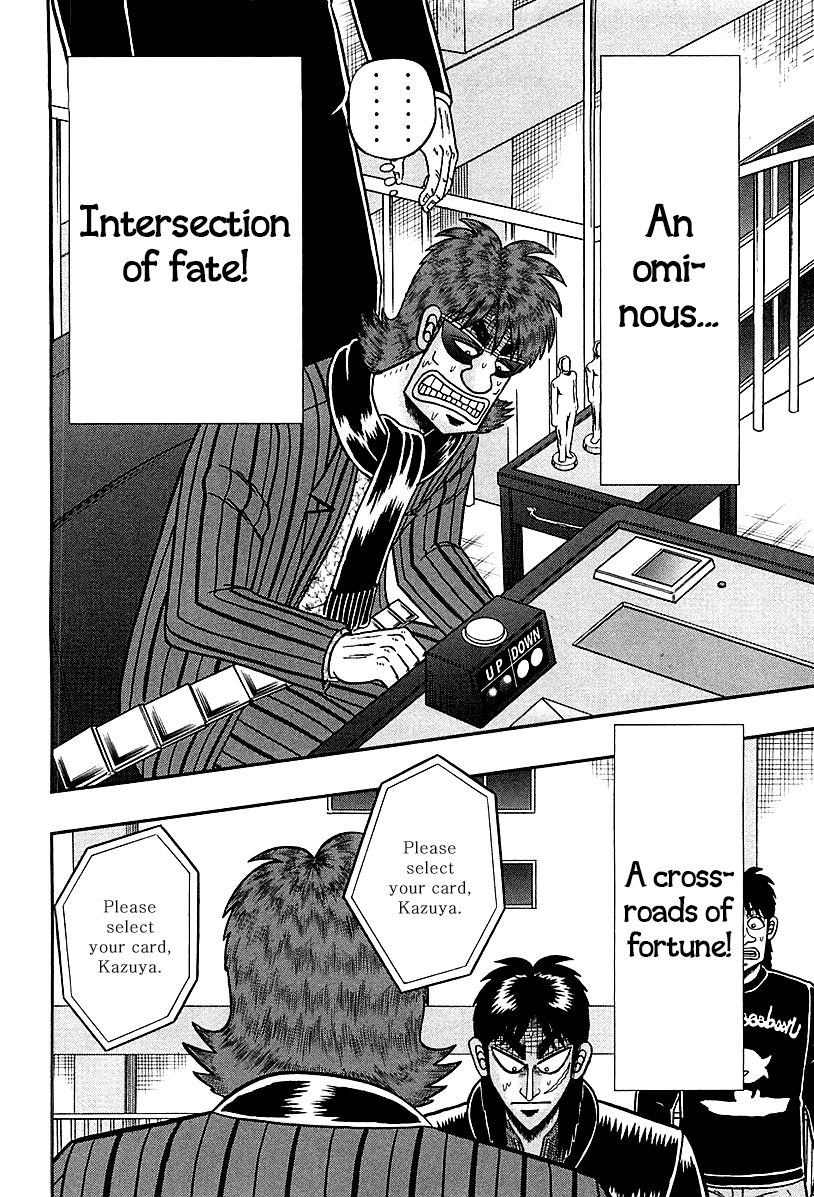 Gambling Outcast Kaiji: The One Poker Arc - Kaiji Part 5 Chapter 119 page 3 - Chapter 119 : Sudden