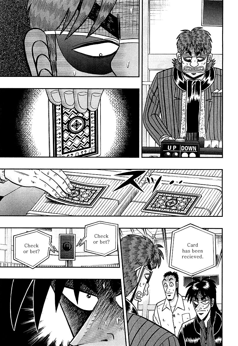 Gambling Outcast Kaiji: The One Poker Arc - Kaiji Part 5 Chapter 119 page 4 - Chapter 119 : Sudden