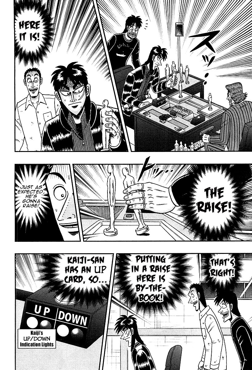 Gambling Outcast Kaiji: The One Poker Arc - Kaiji Part 5 Chapter 119 page 5 - Chapter 119 : Sudden