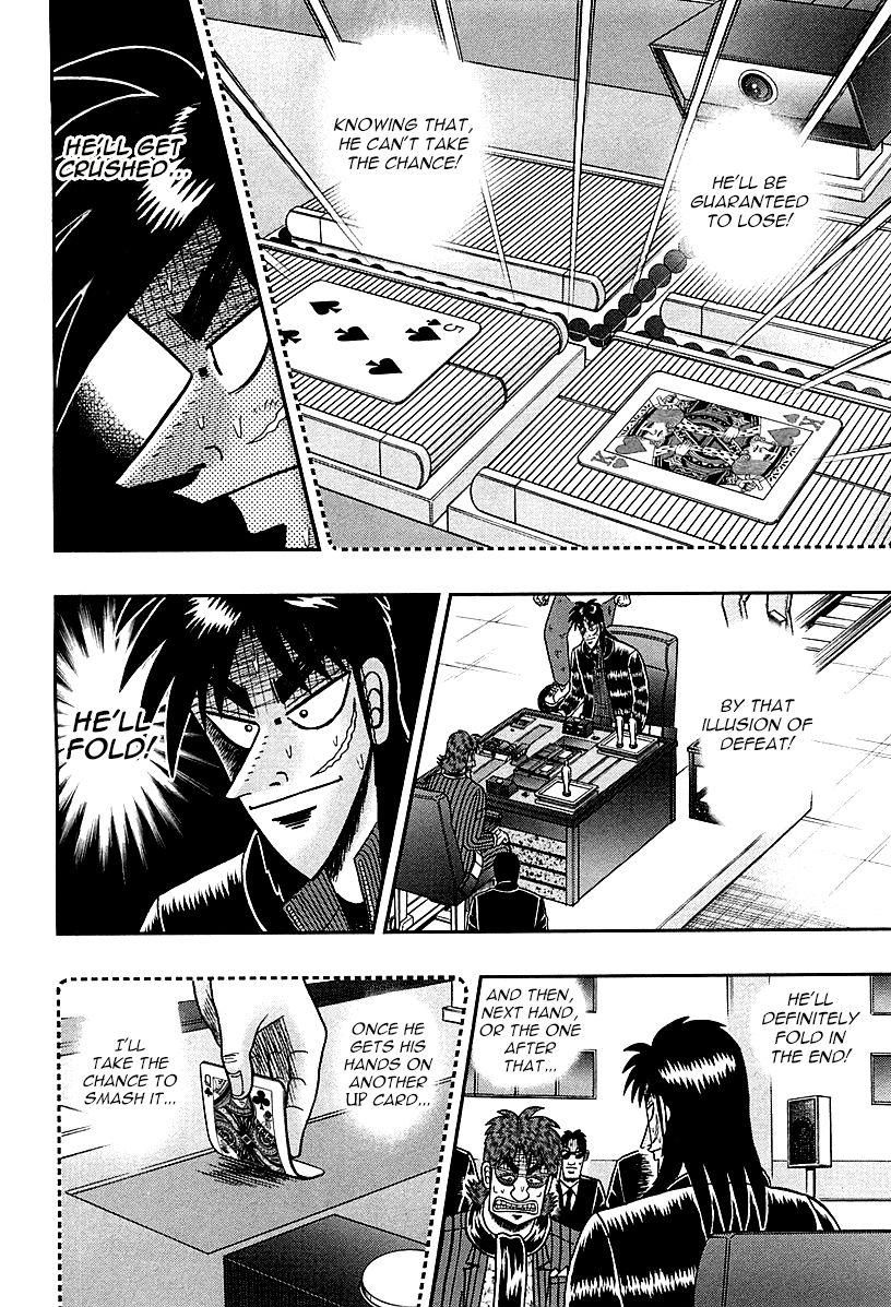 Gambling Outcast Kaiji: The One Poker Arc - Kaiji Part 5 Chapter 119 page 7 - Chapter 119 : Sudden