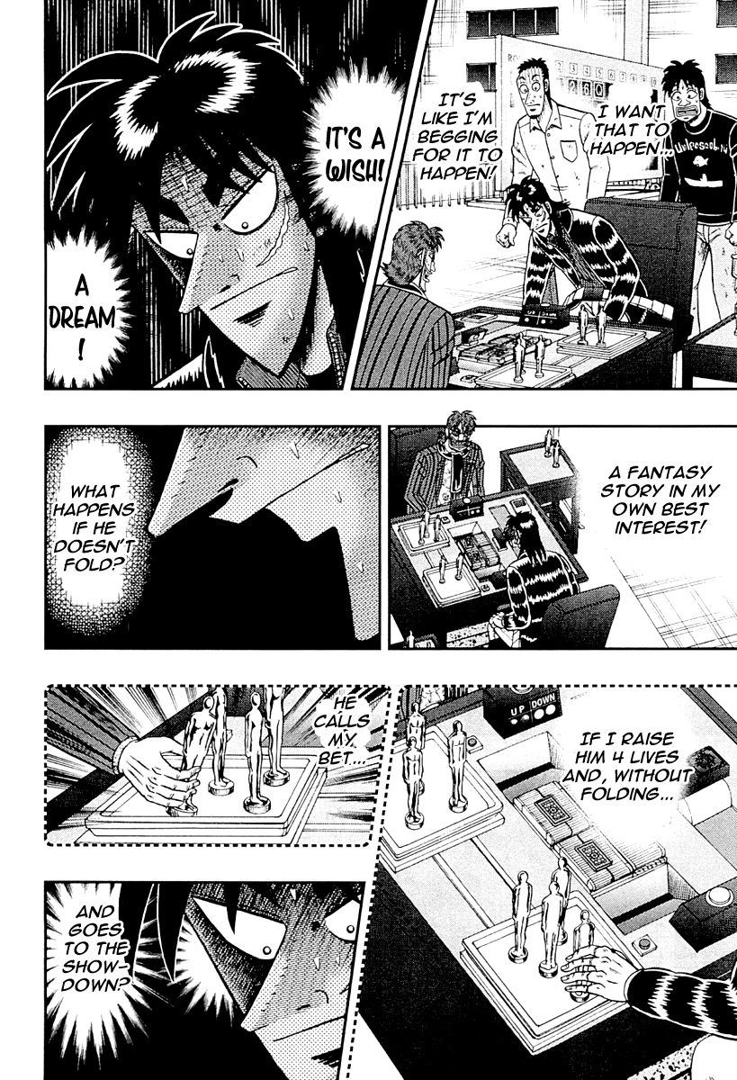 Gambling Outcast Kaiji: The One Poker Arc - Kaiji Part 5 Chapter 121 page 11 - Chapter 121 : Confusion