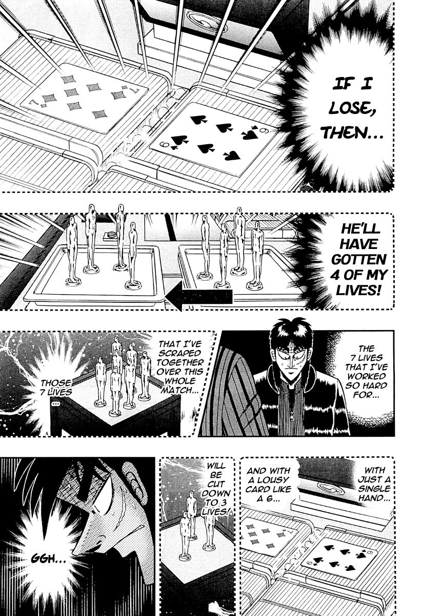 Gambling Outcast Kaiji: The One Poker Arc - Kaiji Part 5 Chapter 121 page 12 - Chapter 121 : Confusion