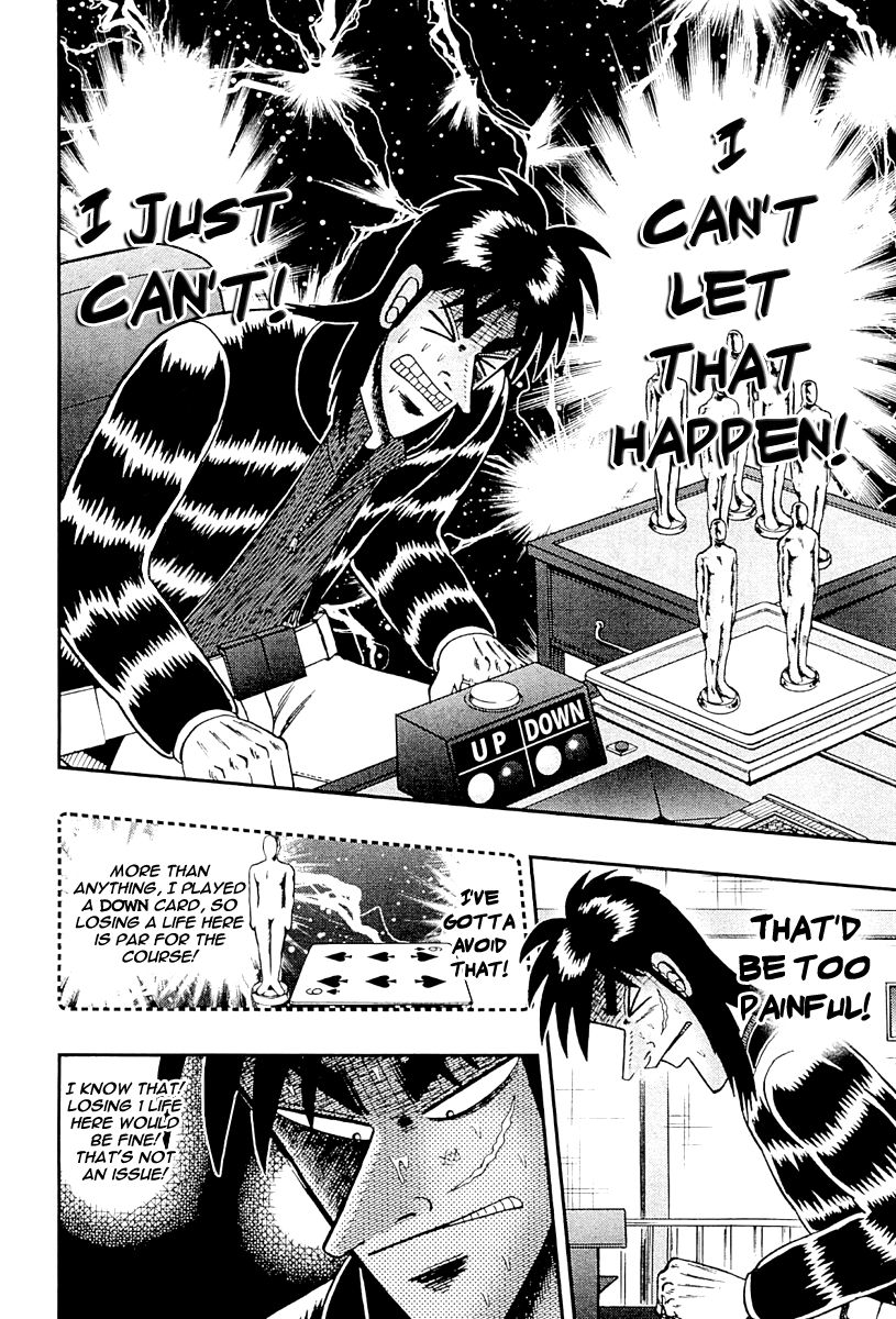 Gambling Outcast Kaiji: The One Poker Arc - Kaiji Part 5 Chapter 121 page 13 - Chapter 121 : Confusion