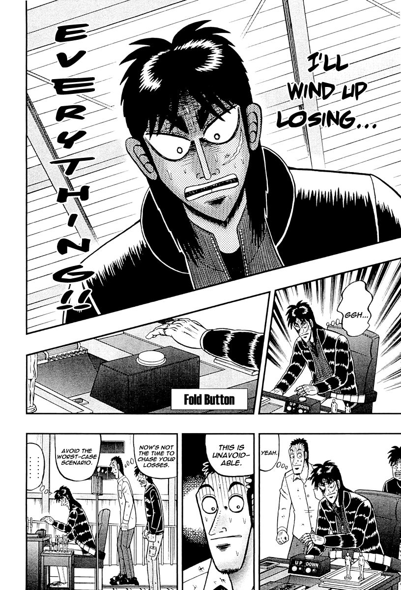 Gambling Outcast Kaiji: The One Poker Arc - Kaiji Part 5 Chapter 121 page 17 - Chapter 121 : Confusion