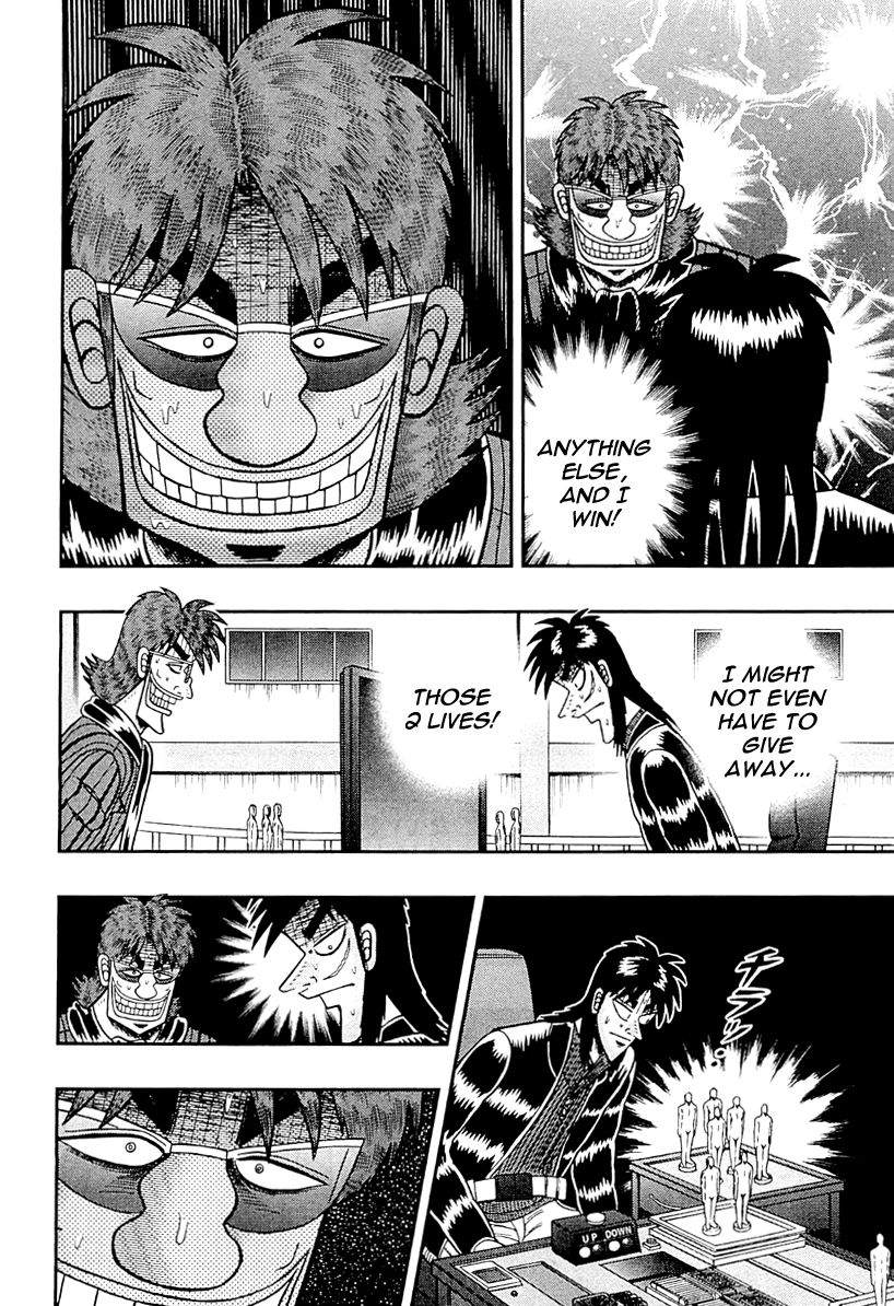 Gambling Outcast Kaiji: The One Poker Arc - Kaiji Part 5 Chapter 121 page 21 - Chapter 121 : Confusion