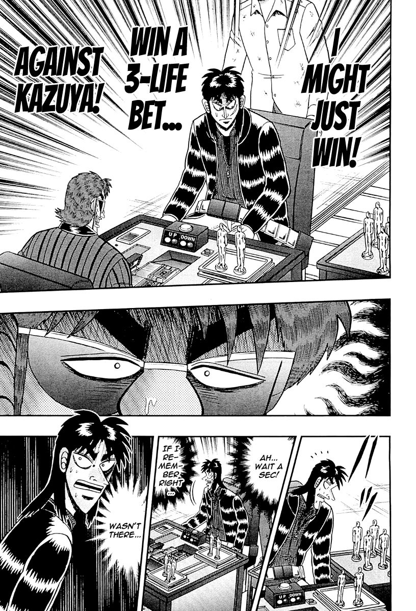 Gambling Outcast Kaiji: The One Poker Arc - Kaiji Part 5 Chapter 121 page 22 - Chapter 121 : Confusion