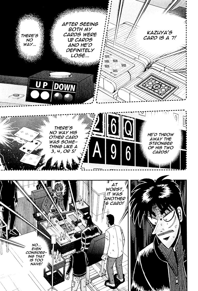 Gambling Outcast Kaiji: The One Poker Arc - Kaiji Part 5 Chapter 121 page 25 - Chapter 121 : Confusion