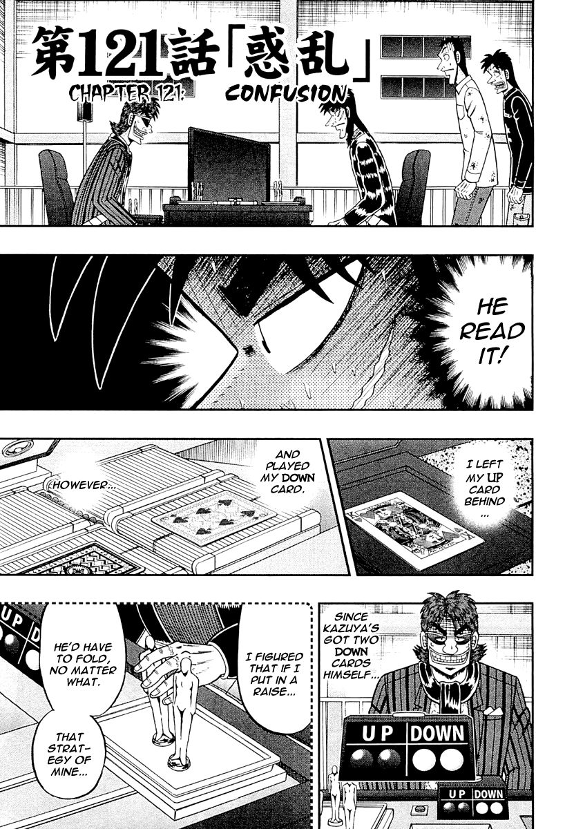 Gambling Outcast Kaiji: The One Poker Arc - Kaiji Part 5 Chapter 121 page 6 - Chapter 121 : Confusion