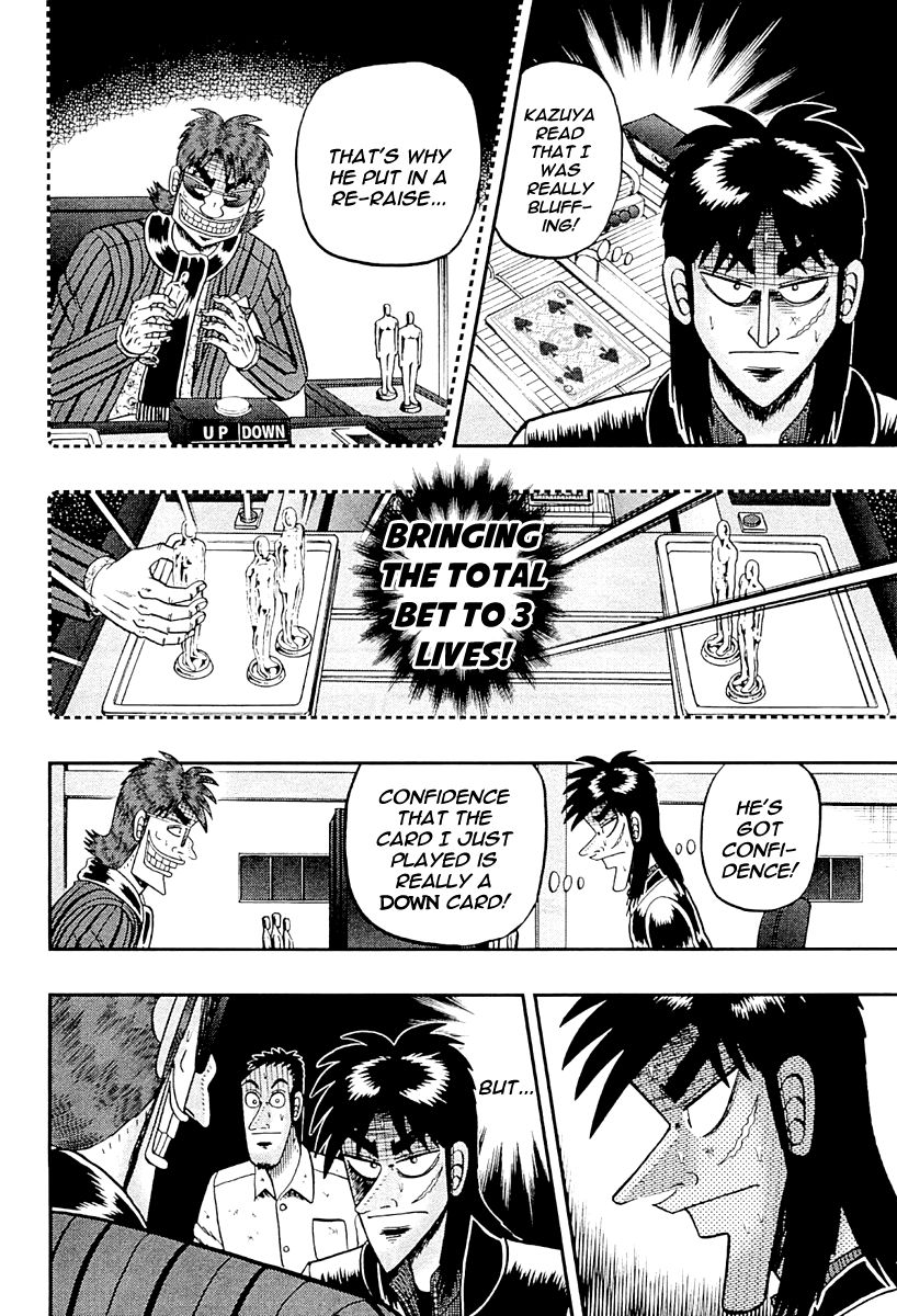 Gambling Outcast Kaiji: The One Poker Arc - Kaiji Part 5 Chapter 121 page 7 - Chapter 121 : Confusion