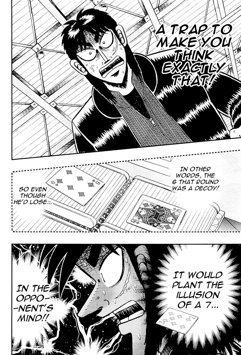 Gambling Outcast Kaiji: The One Poker Arc - Kaiji Part 5 Chapter 122 page 15 - Chapter 122 : Transformation
