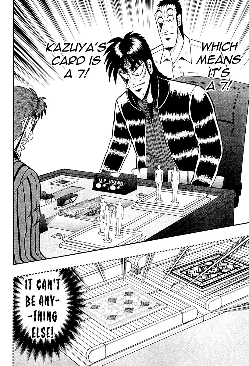 Gambling Outcast Kaiji: The One Poker Arc - Kaiji Part 5 Chapter 122 page 4 - Chapter 122 : Transformation