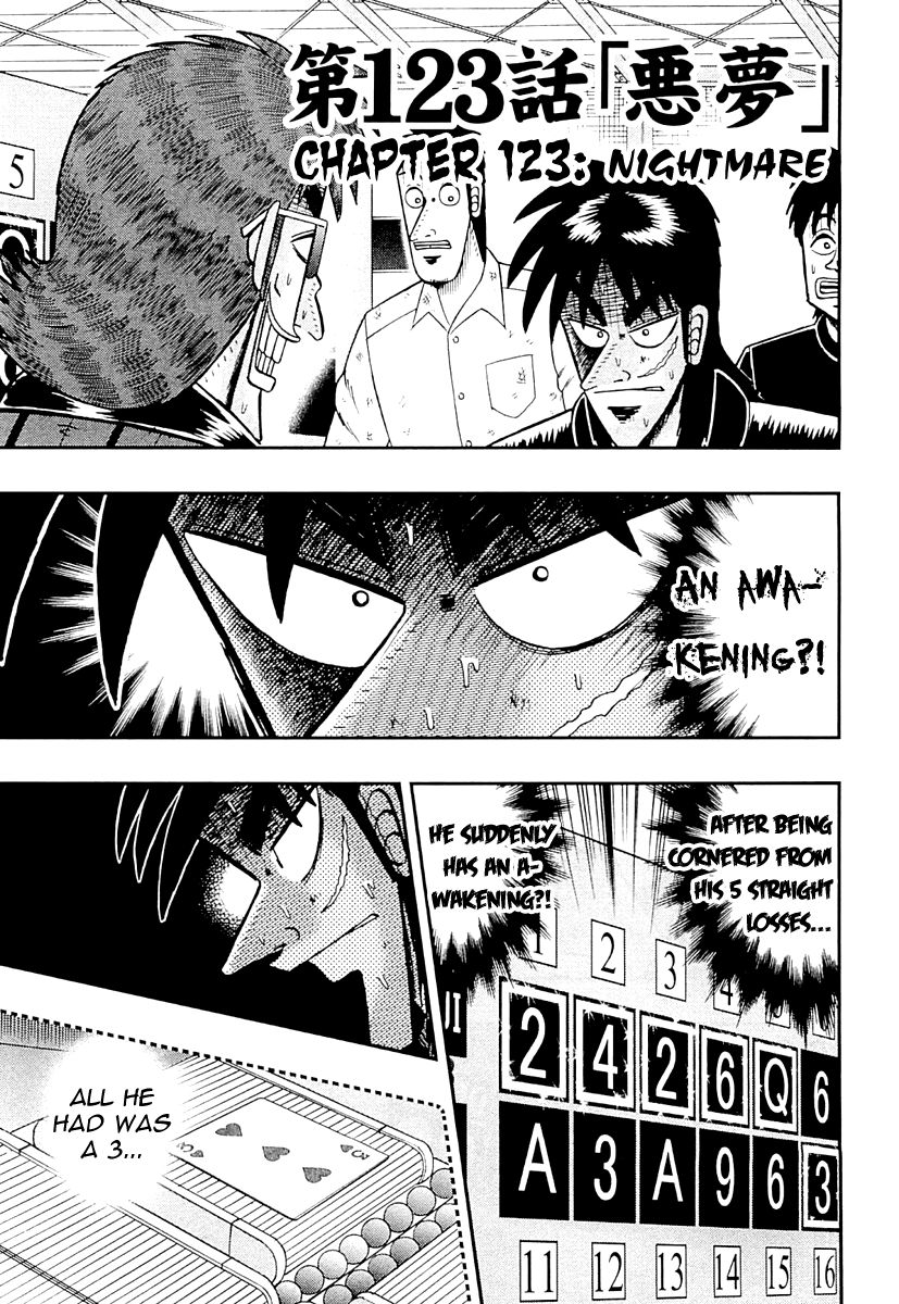Gambling Outcast Kaiji: The One Poker Arc - Kaiji Part 5 Chapter 123 page 1 - Chapter 123 : Nightmare