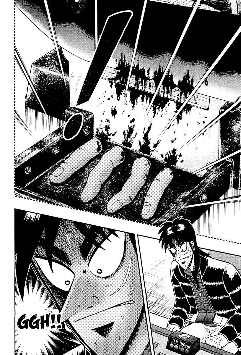 Gambling Outcast Kaiji: The One Poker Arc - Kaiji Part 5 Chapter 123 page 10 - Chapter 123 : Nightmare