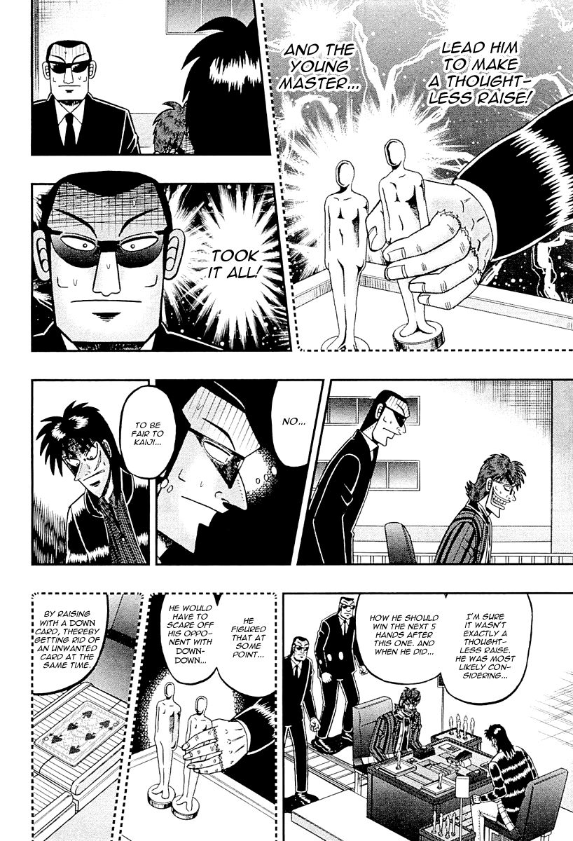 Gambling Outcast Kaiji: The One Poker Arc - Kaiji Part 5 Chapter 123 page 12 - Chapter 123 : Nightmare