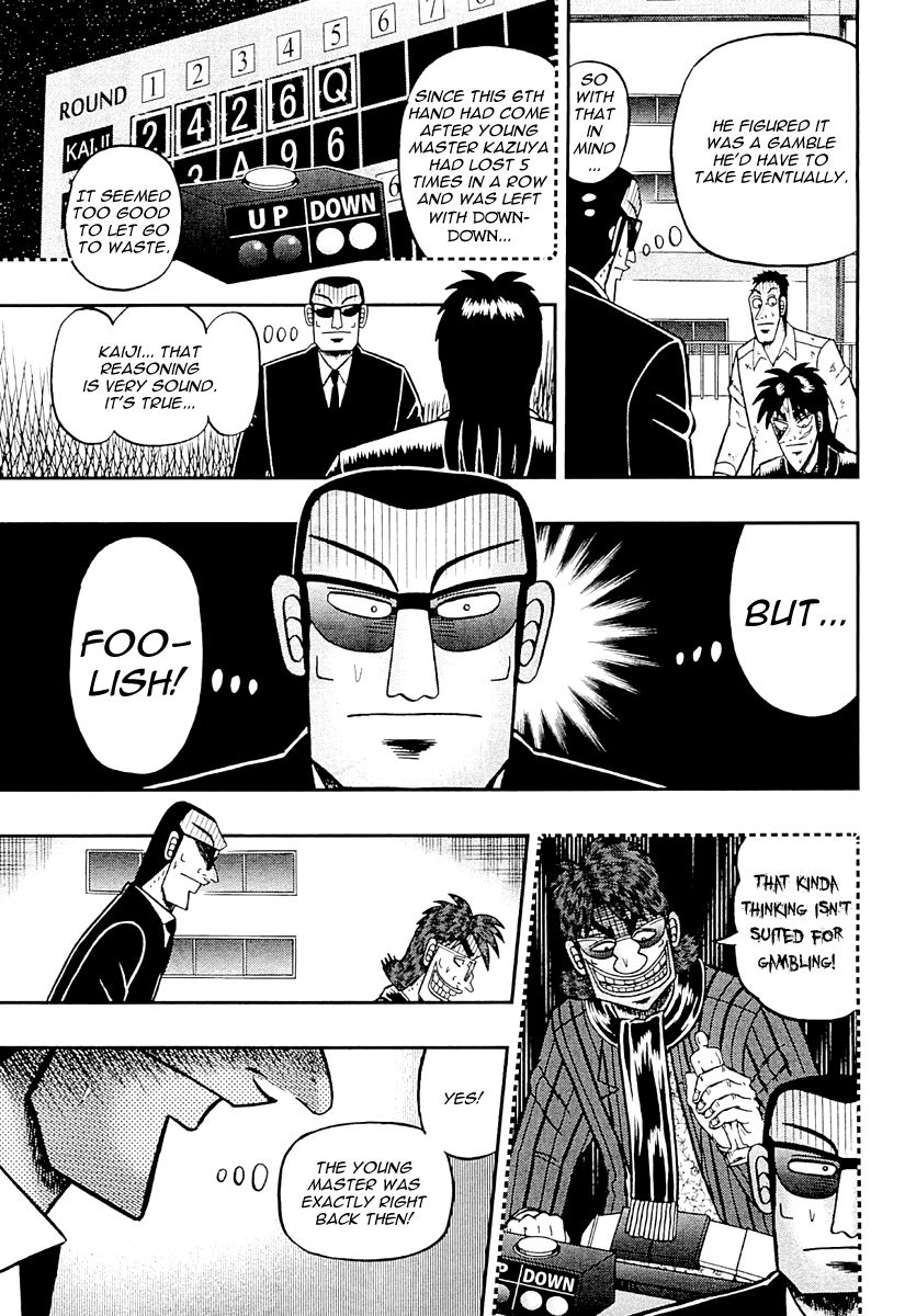 Gambling Outcast Kaiji: The One Poker Arc - Kaiji Part 5 Chapter 123 page 13 - Chapter 123 : Nightmare