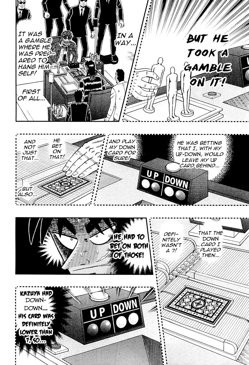 Gambling Outcast Kaiji: The One Poker Arc - Kaiji Part 5 Chapter 123 page 2 - Chapter 123 : Nightmare