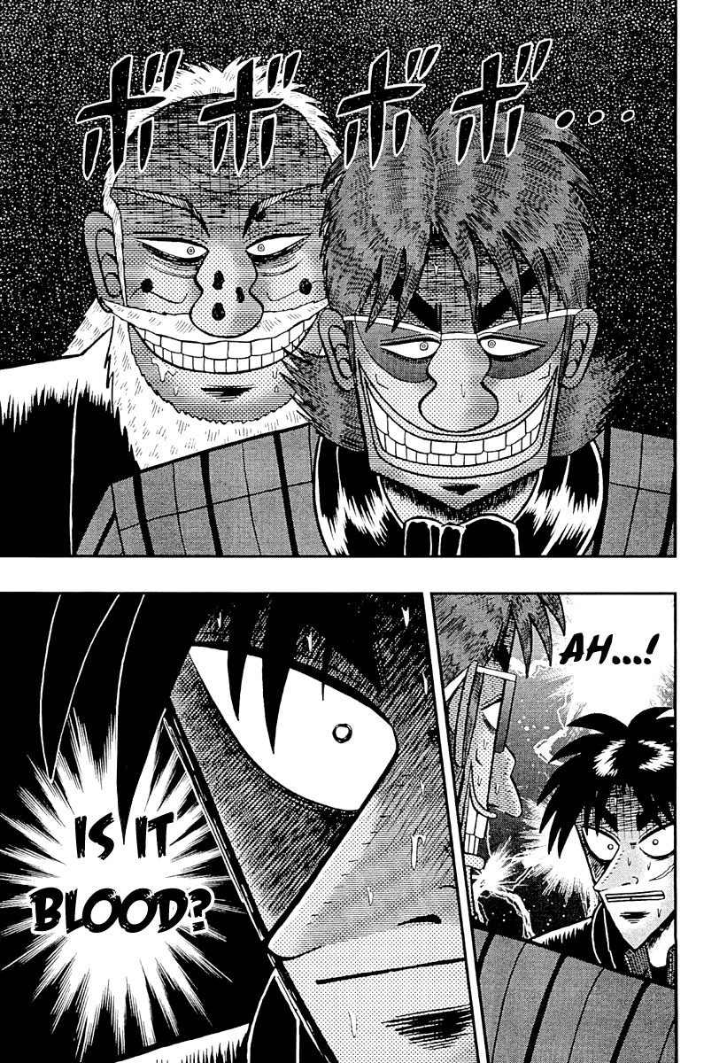 Gambling Outcast Kaiji: The One Poker Arc - Kaiji Part 5 Chapter 123 page 5 - Chapter 123 : Nightmare