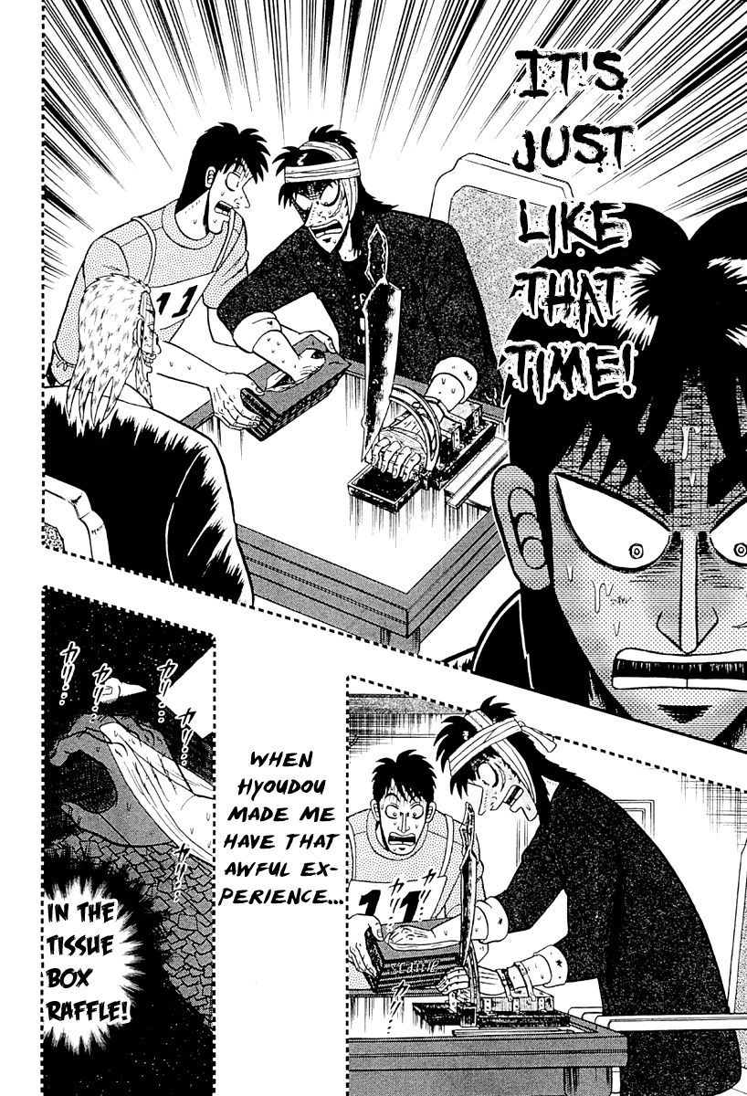Gambling Outcast Kaiji: The One Poker Arc - Kaiji Part 5 Chapter 123 page 8 - Chapter 123 : Nightmare