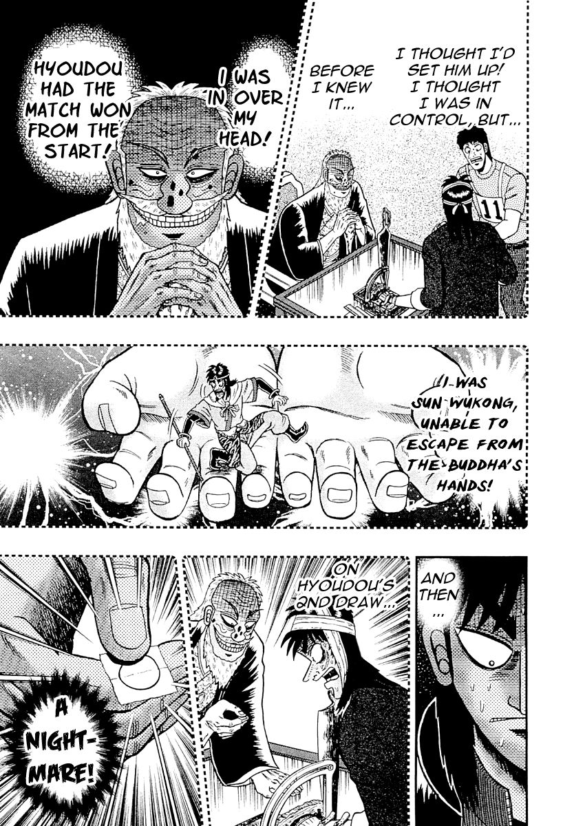 Gambling Outcast Kaiji: The One Poker Arc - Kaiji Part 5 Chapter 123 page 9 - Chapter 123 : Nightmare