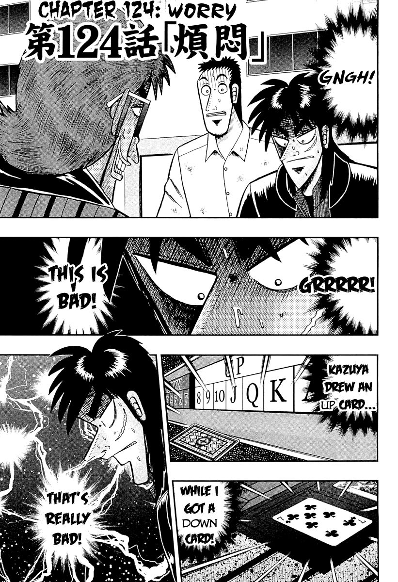 Gambling Outcast Kaiji: The One Poker Arc - Kaiji Part 5 Chapter 124 page 1 - Chapter 124 : Worry