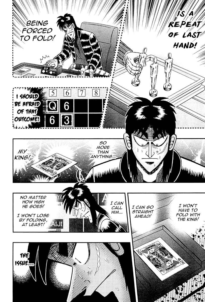 Gambling Outcast Kaiji: The One Poker Arc - Kaiji Part 5 Chapter 124 page 15 - Chapter 124 : Worry