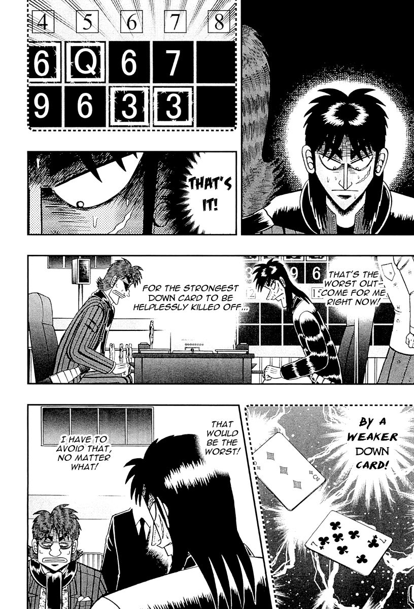 Gambling Outcast Kaiji: The One Poker Arc - Kaiji Part 5 Chapter 124 page 17 - Chapter 124 : Worry
