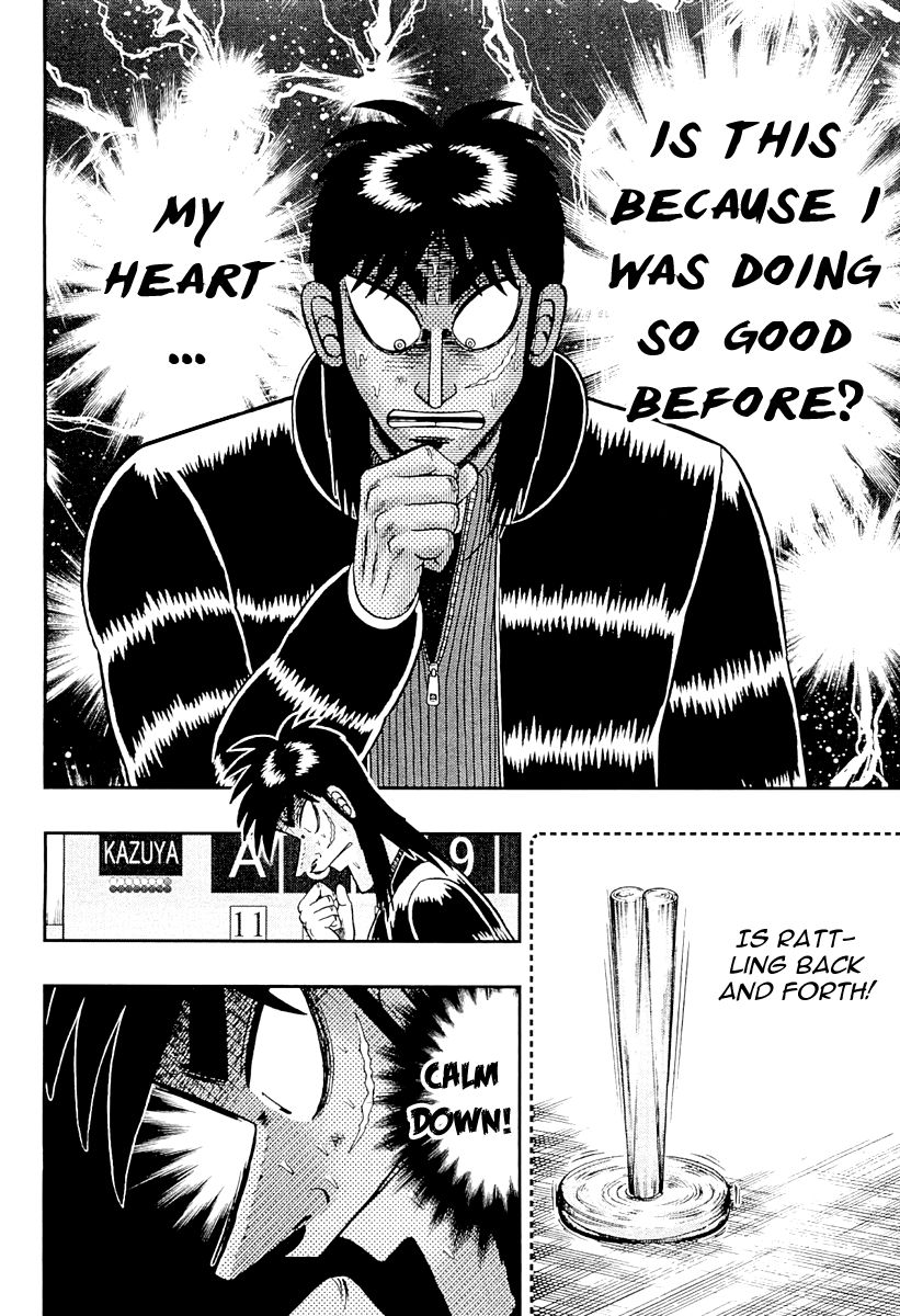 Gambling Outcast Kaiji: The One Poker Arc - Kaiji Part 5 Chapter 124 page 5 - Chapter 124 : Worry