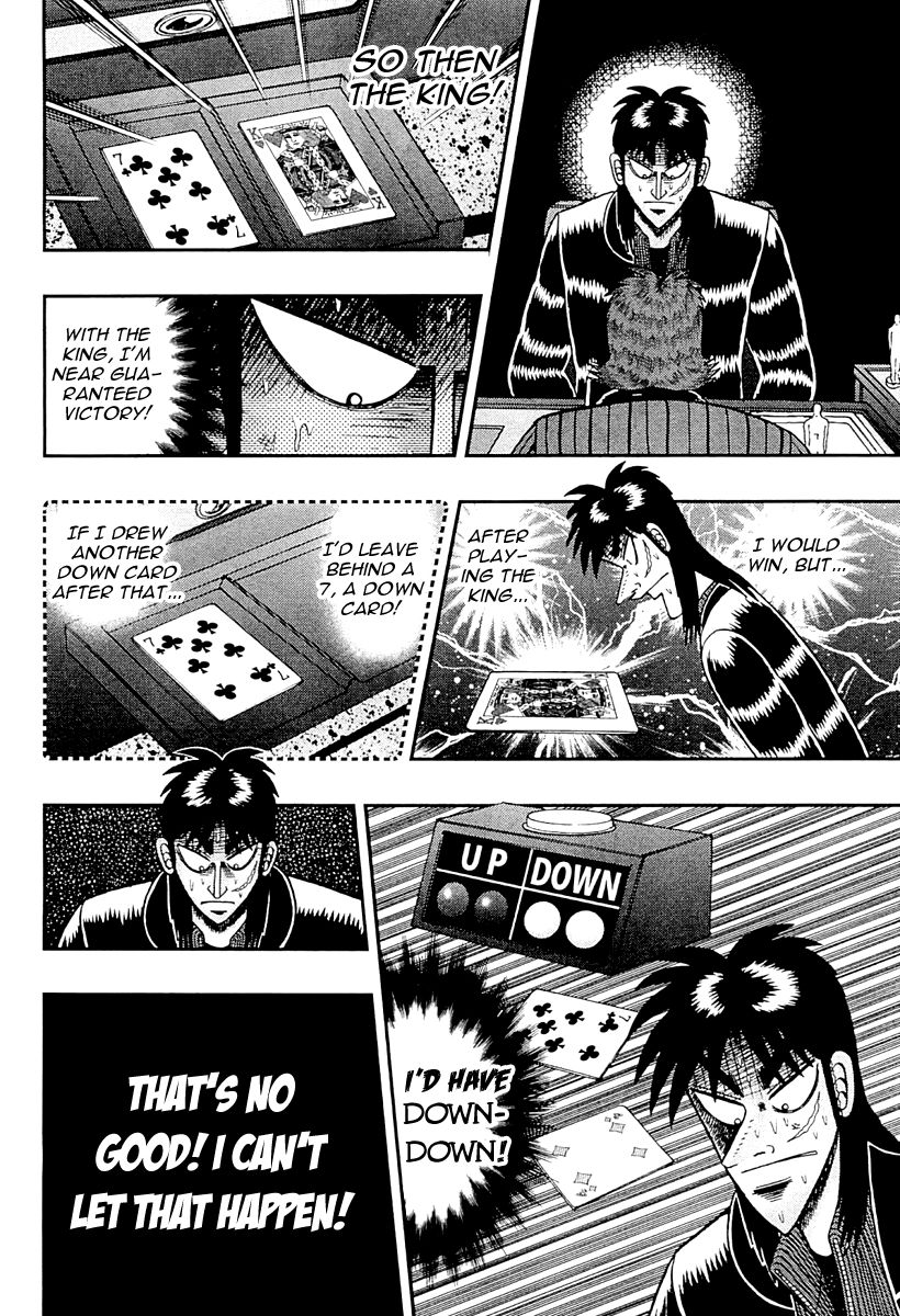 Gambling Outcast Kaiji: The One Poker Arc - Kaiji Part 5 Chapter 124 page 7 - Chapter 124 : Worry
