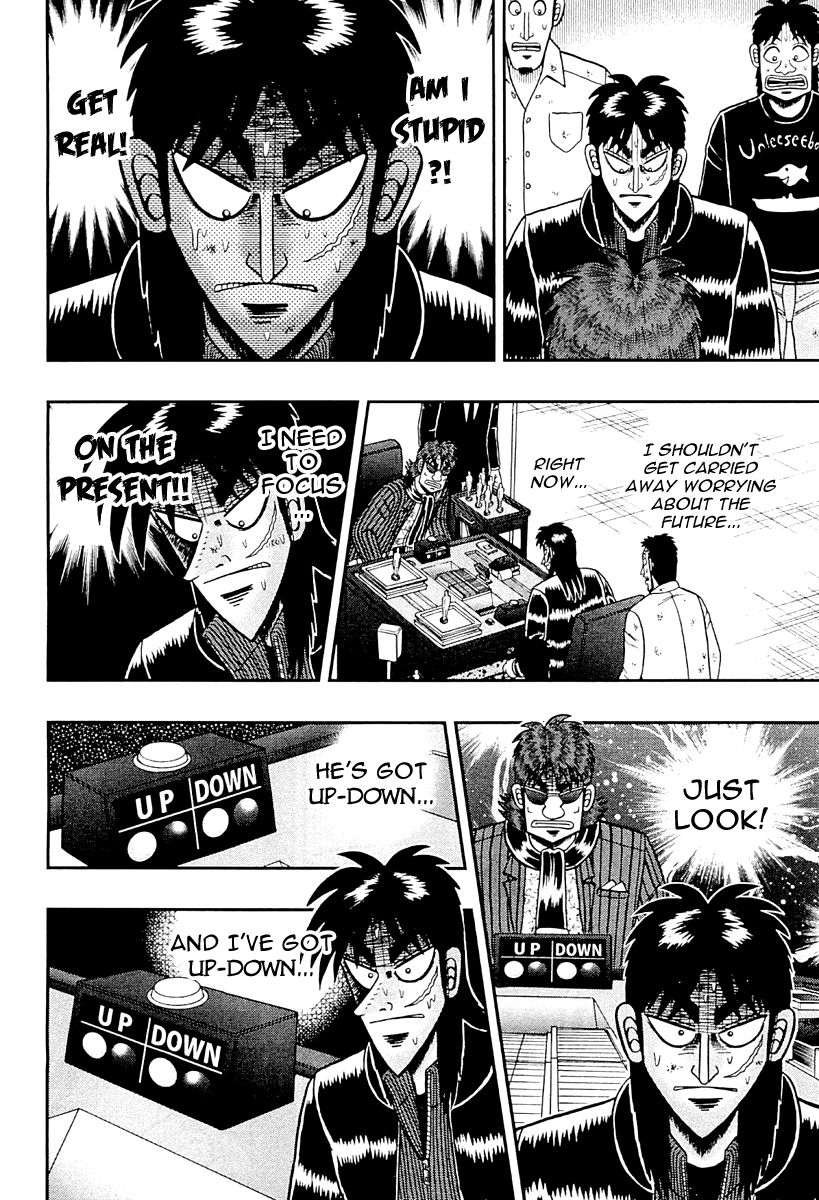 Gambling Outcast Kaiji: The One Poker Arc - Kaiji Part 5 Chapter 124 page 9 - Chapter 124 : Worry