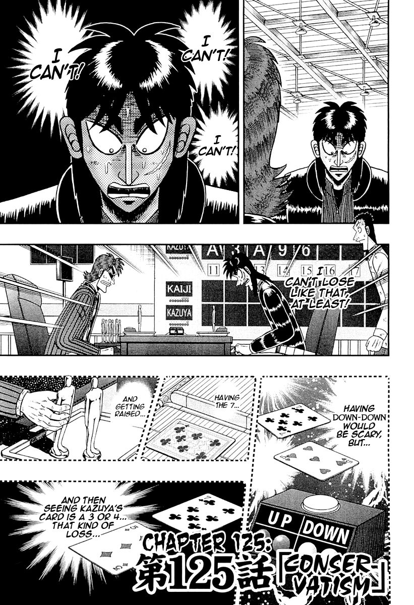 Gambling Outcast Kaiji: The One Poker Arc - Kaiji Part 5 Chapter 125 page 1 - Chapter 125 : Conser-Vatism