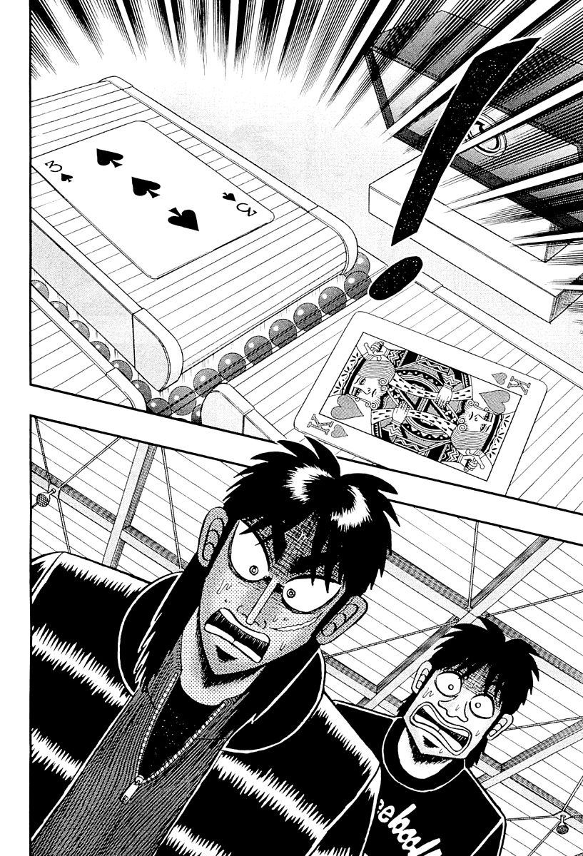 Gambling Outcast Kaiji: The One Poker Arc - Kaiji Part 5 Chapter 125 page 13 - Chapter 125 : Conser-Vatism
