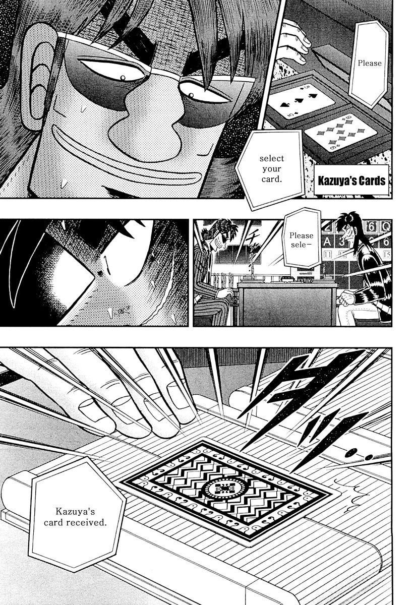 Gambling Outcast Kaiji: The One Poker Arc - Kaiji Part 5 Chapter 125 page 3 - Chapter 125 : Conser-Vatism