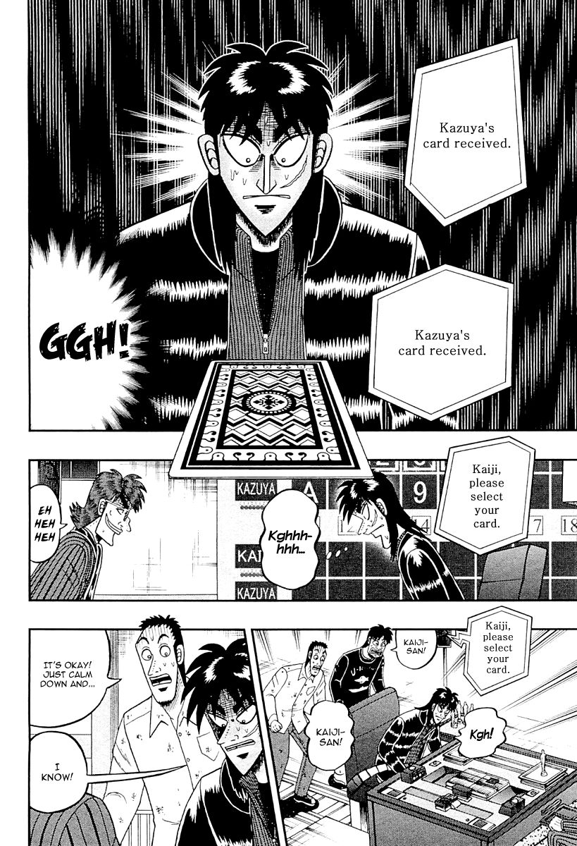 Gambling Outcast Kaiji: The One Poker Arc - Kaiji Part 5 Chapter 125 page 4 - Chapter 125 : Conser-Vatism
